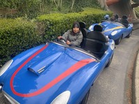 I didn’t cause the traffic jam!
